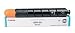Produktbild Canon IR Advance C 5051 i - Original Canon 2793B003 / C-EXV28 Cyan Toner -