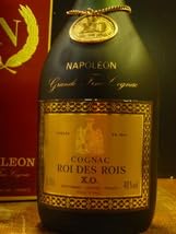 Amazon.co.jp: ROI DES ROIS X.O. 1970年代～ COGNAC 70年熟成原酒使用
