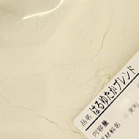 ]ʐ ͂䂽uh Y͕ 25kg