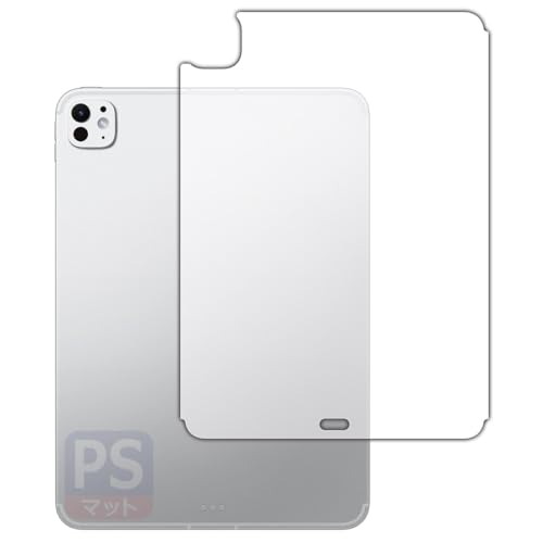 PDAH[ iPad Pro (11C`)(M5E2025Nf) Ή PerfectShield ی tB [wʗp] [Wi-Fi + Cellularf] ˒ጸ hw {