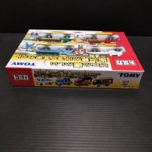 Amazon.co.jp: ○ TOMICAどこか懐かしい 街で見かけるくるまセット