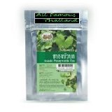 Asiatic Pennywort Tea New Herbal for Health Product of Thailand