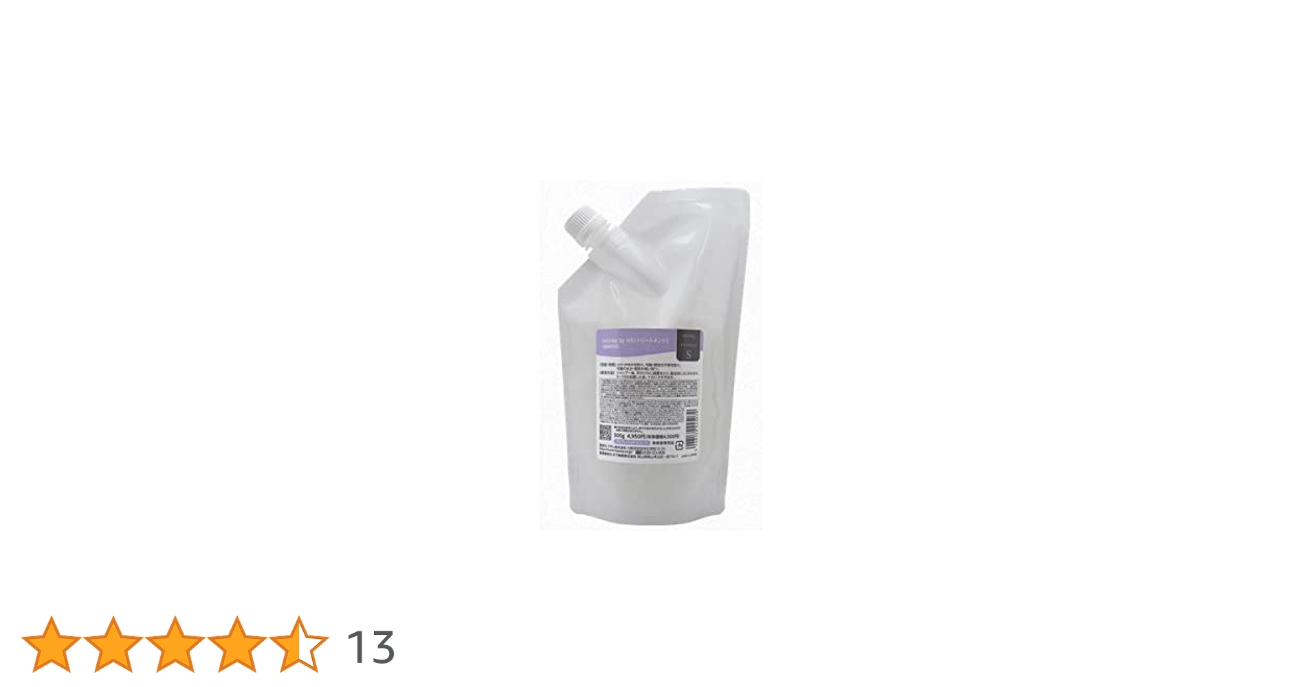 Amazon | クオレ AXI michite ミチテ トリートメント S 500g 詰替え