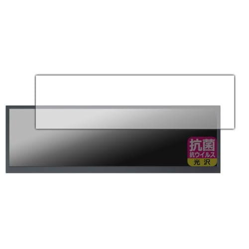 PDA�H�[ ITPROTECH LCD12HCV-IPSW �Ή� �R�� �R�E�C���X[����] �ی� �t�B���� ���{��