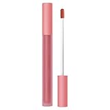 El esmalte labial Waterlight Surface Air no se decolora y no se adhiere a la taza de lápiz labial hidratante de larga duración, 2.6 ml, brillo de labios para adolescentes (D, talla única)
