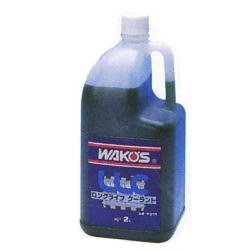 Amazon.co.jp: [ワコーズ] LLC ロングライフクーラント 2L / R311 : 車