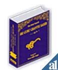 The Holy Granth: Sri Guru Granth Sahib Vol. 2 817010338X Book Cover