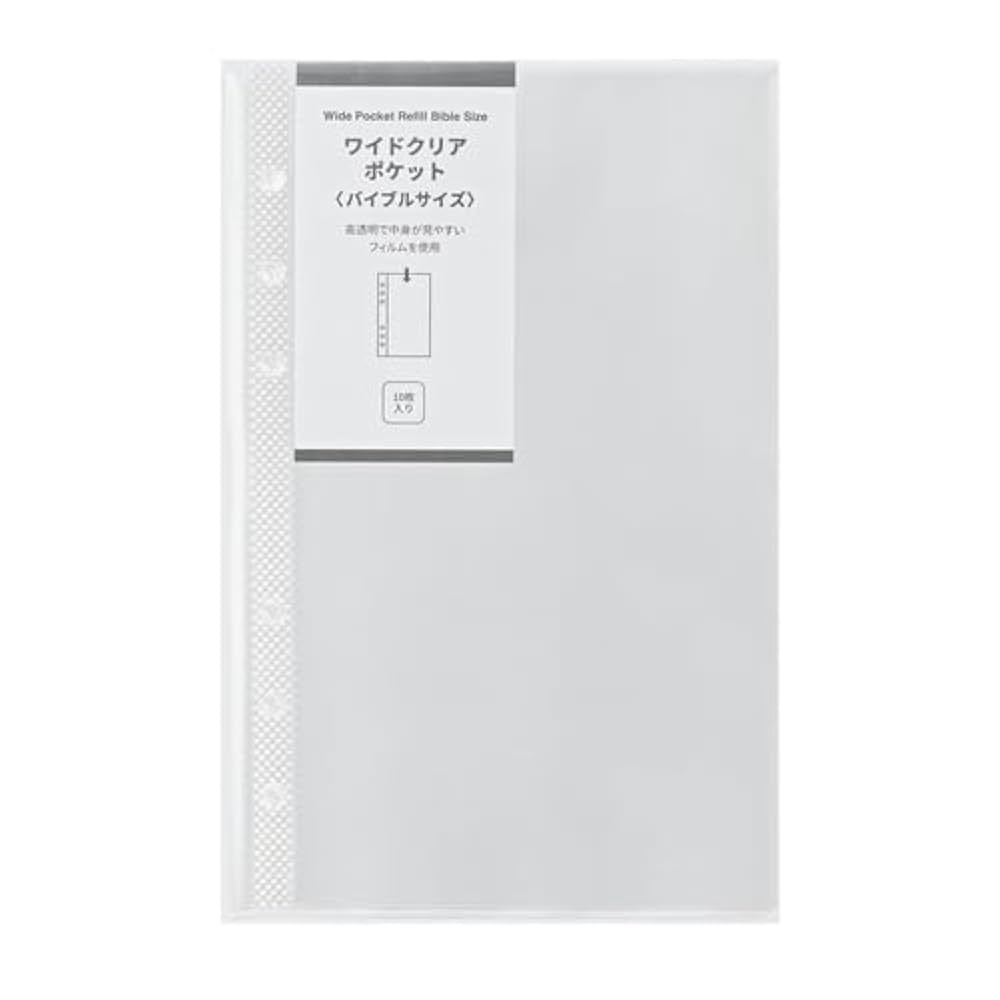 【直筆サイン入り】板橋ハウスクリアファイル 直筆サイン入り個別チェキ抽選】PLATFORM Ver. - Mdash OFFICIAL