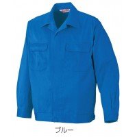 マックスダイナ 防炎ジャンパー ブルー サイズLL MD9100 作業着 作業服