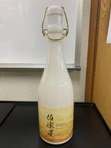 Amazon.co.jp: 新澤醸造店 伯楽星 純米大吟醸 ひかり 15度 720ml