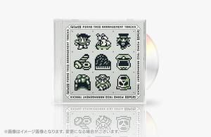 Amazon.co.jp: サガ30周年記念BOX神特典 魔界塔士 Sa・Ga ミニ