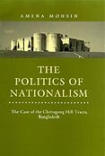 The Politics of Nationalism 9840514008 Book Cover
