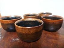 Amazon.co.jp: 茶器 天目おもてなし茶器セット 湯呑み 急須 茶道具