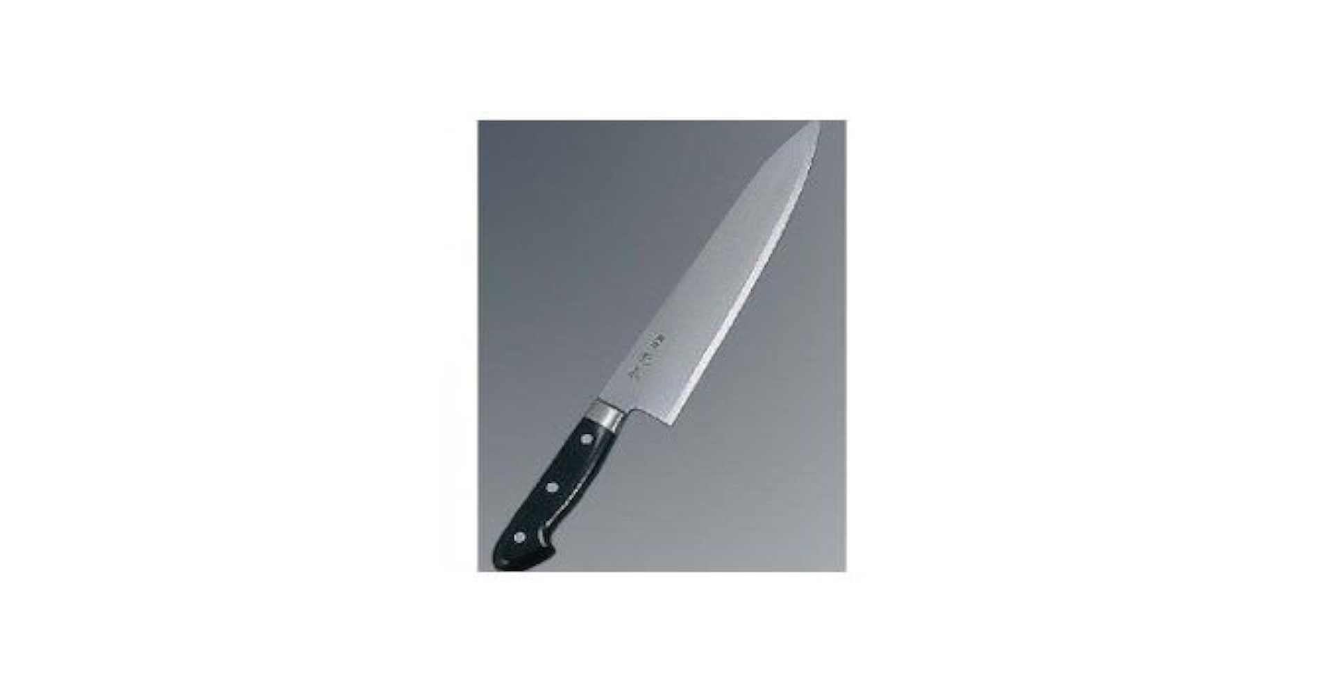 Amazon｜杉本 合金鋼ステンレス 牛刀 27cm CM2127｜牛刀包丁
