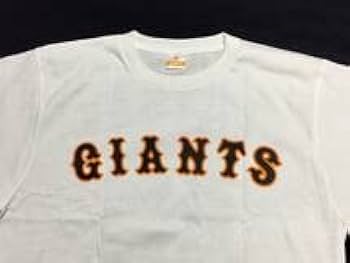 読売ジャイアンツ ユニフォーム 山﨑伊織　19 Amazon.co.jp: 読売ジャイアンツ巨人 背番号Tシャツ 19番 山﨑