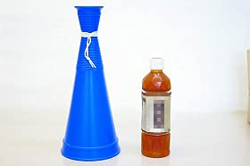 Amazon | 無地トップメガホン 白 - DIC583 | チットプラス