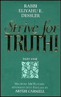 Unknown Binding Strive for TRUTH (Volume 1/ Part 1-2) Book