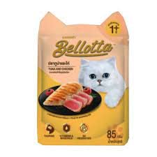 See full amazon price history chart for Bellotta Premium Wet Food for Cats and Kittens, Tuna and Chicken in Jelly, 85 g (Pack of 24) Bellotta Premium Wet Food for Cats and Kittens, Tuna and Chicken in Jelly, 85 g (Pack of 24) (B0BDVZSDNQ) Amazon Price History, Amazon Price Tracker