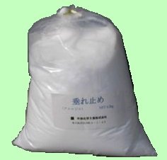 Amazon Co Jp ウレタン防水立上り面用増粘剤 たれ止め ０ ２ｋｇ Diy 工具 ガーデン