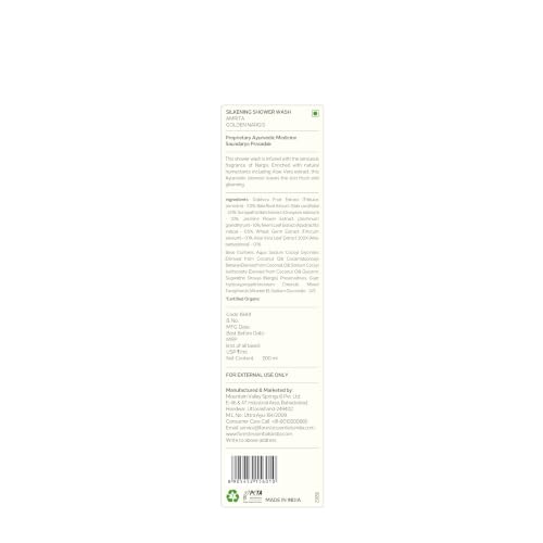 Image of Forest Essentials Shower Wash Nargis | Sulphate-Free Ayurvedic Body Wash | Softens, Scents & Hydrates Skin (Pack of 2)