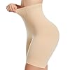 sellto Women Tummy Control Shapewear Shorts High Waist Body Shaper Thigh Slimmer Seamless Anti Chafing Shorts for Under Dress (Nude, Small)