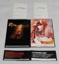 Amazon.co.jp: CD 天井桟敷 寺山修司 J.A.シーザー 初版2冊