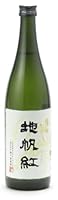 東洋美人 地帆紅 ジパング 限定大吟醸 720ml