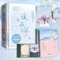 Paperback ????(??)??????,?????????????,????????? [Chinese] Book