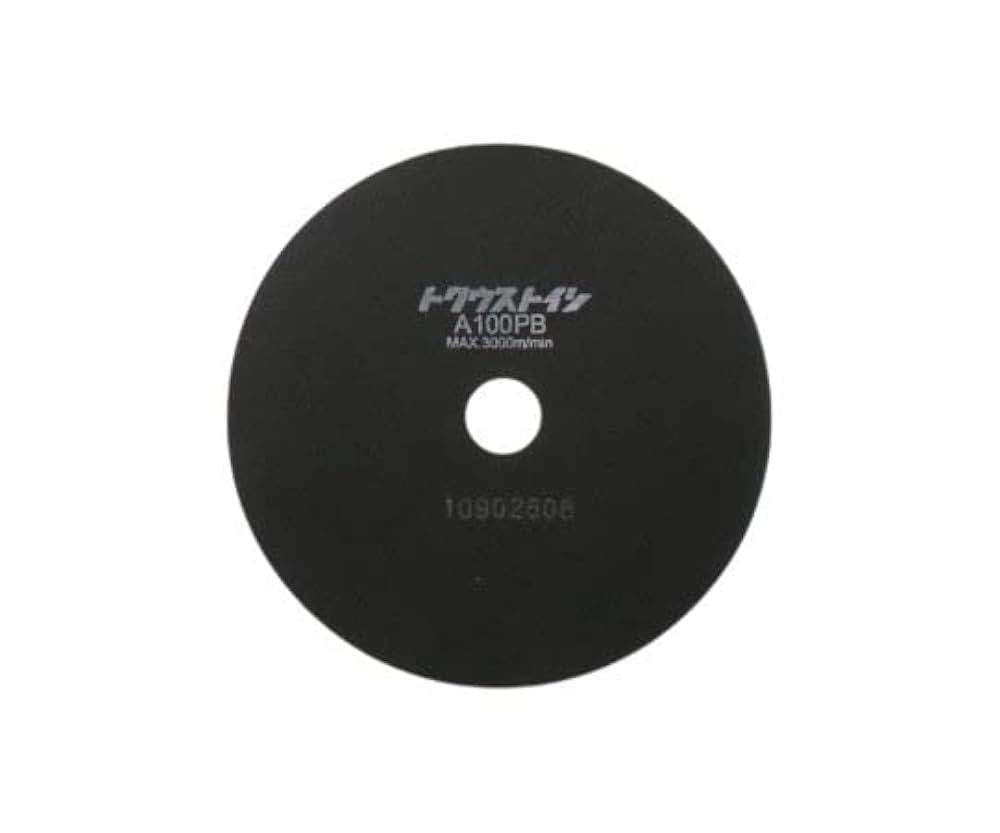 平和テクニカ 切断砥石 25個入 A100P-15005