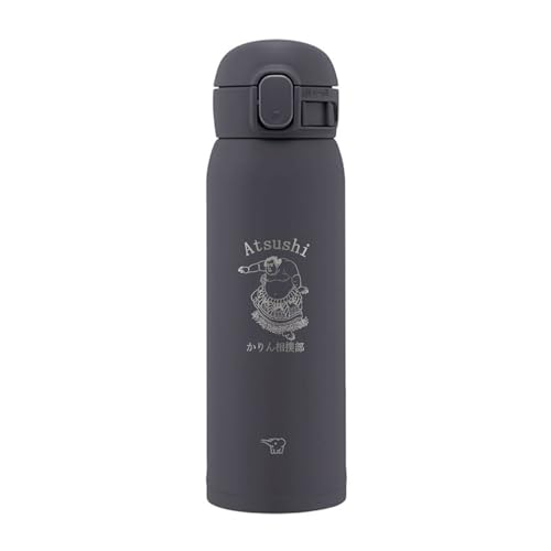  V[X 480ml  }O {g ق 500ml aCXg  (\tgubN)