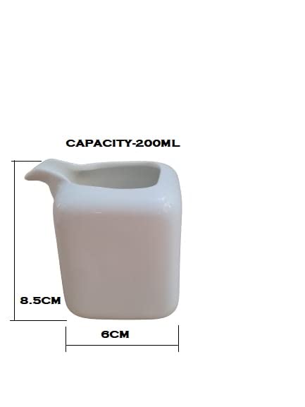 Image of White Porcelain 200 ml Gravy Pot Gravy Boat Milk Pot | Microwave and Dishwasher Safe | for Serving Tea, Milk, Green Tea, Gravy (Mirakii 243)