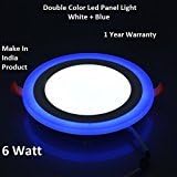 Centuro 6W LED Round Panel Light Ceiling POP Down Indoor Light LED 3D Effect Lighting (Double Color)