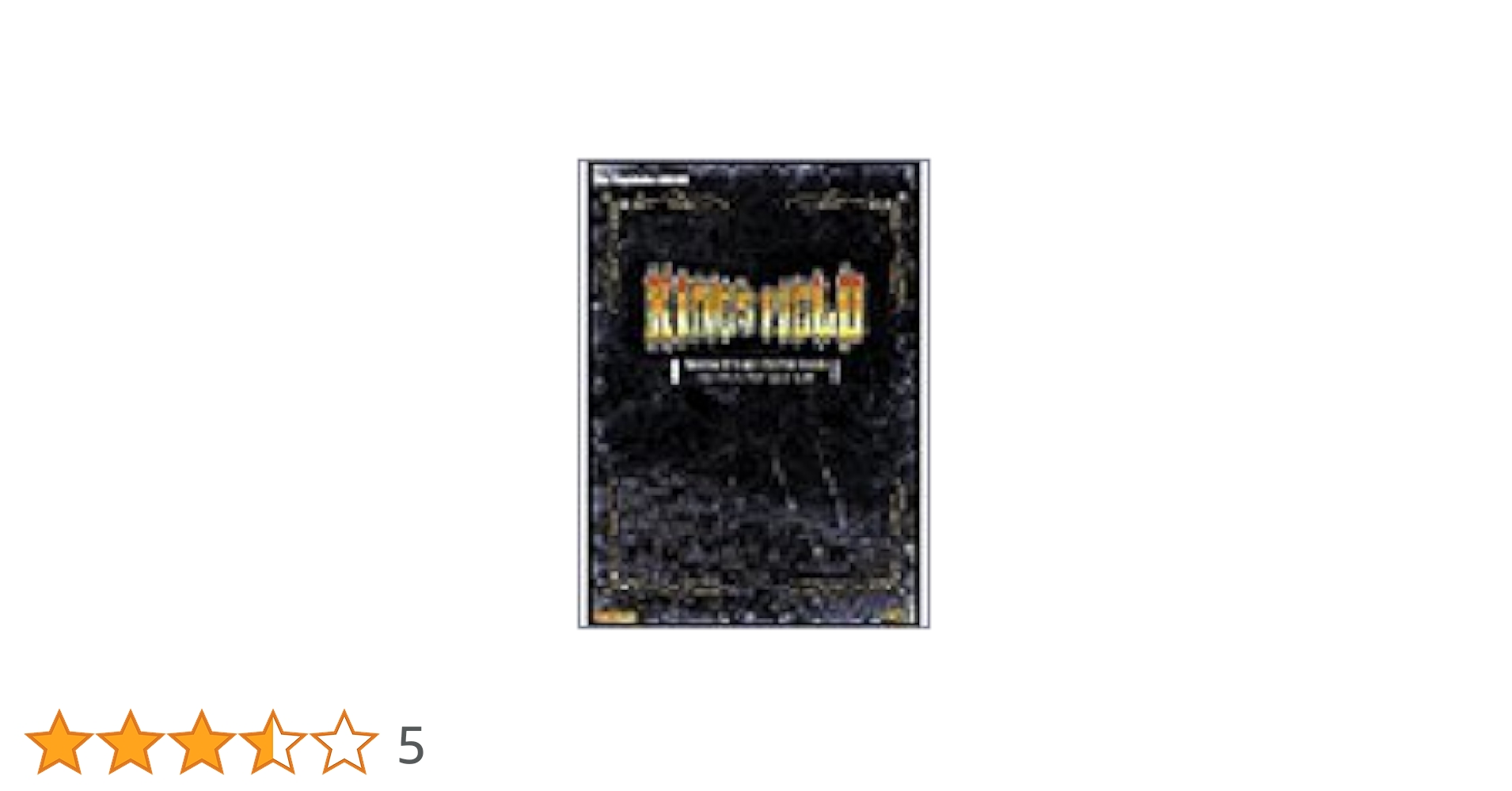 キングスフィールド1・2・3聖典 (The PlayStation BOOKS) 単行本  2001 キングスフィールド1・2・3聖典 (The PlayStation BOOKS) |本