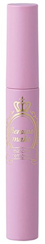Kiss Me Heroine Make Mascara Remover