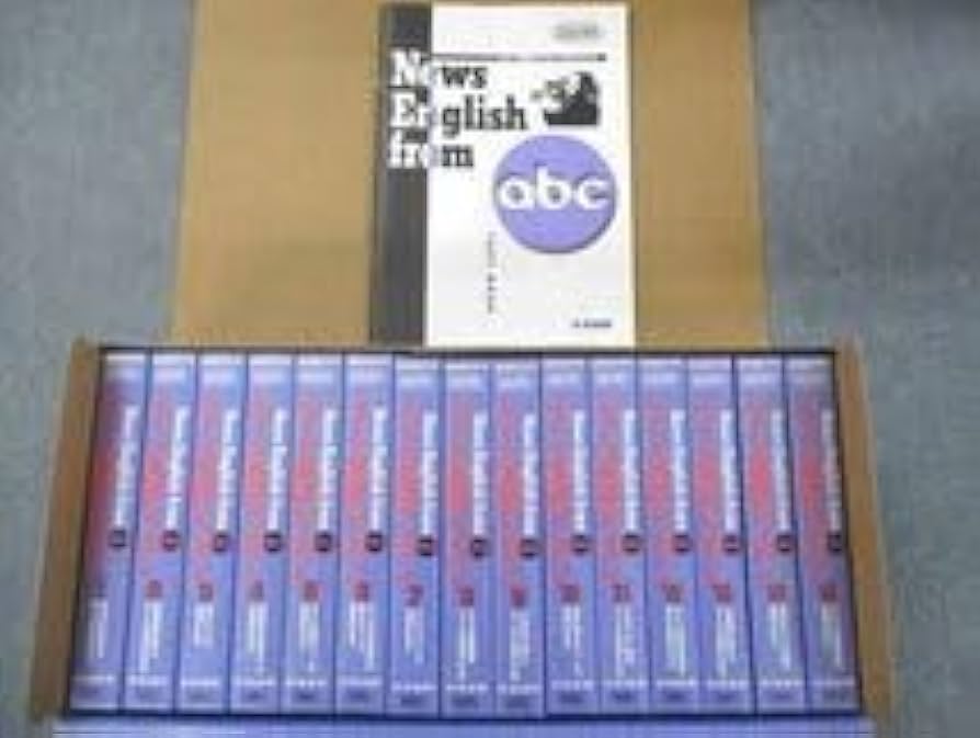 中央出版　大学入試合格システム　国語 中央出版 大学入試合格システム 国語 中央出版 大学入試合格