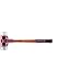 Produktbild Simplex Schonhammer, Superplastik / Weichmetall; mit Tempergussgehäuse und hochwertigem Holzstiel | D=40 mm | 3079.040
