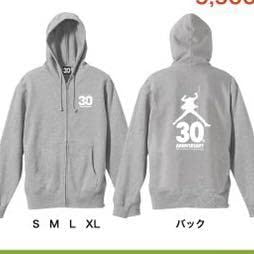 Amazon.co.jp: エレファントカシマシ30th ANNIVERSARY ロゴパーカー S