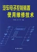 automotive electronic control devices maintenance techniques 750823863X Book Cover