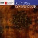 Amazon.co.jp: 湯浅譲二: ミュージック