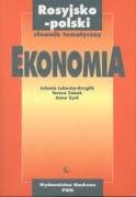 Rosyjsko-Polski Słownik Tematyczny: Ekonomia 8301133511 Book Cover