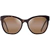Maui Jim women Alulu W/ Patented Polarizedplus2 Lenses Cat Eye Sunglasses