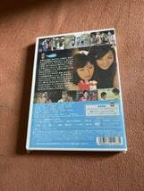 Amazon.co.jp: 日本国内 正規品 ちゅらさん 4 DVD NHK 限定 国仲涼子