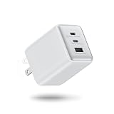 Wegear 100W USB C Charger Block, 3-Port Compact Foldable Power Adapter USB Wall Charger for MacBook Pro/Air, Dell XPS, iPad Pro, iPhone Series, Galaxy S25/S24, and More