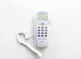 Landline Caller ID Phone Telephone Corded Phone for Office and Home Purpose Bfone Orientel KX-T555CID White Colour by Ae zone