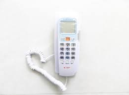 Landline Caller ID Phone Telephone Corded Phone for Office and Home Purpose Bfone Orientel KX-T555CID White Colour by Ae zone