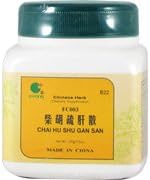 Chai Hu Shu Gan San - Fórmula Bupleurum y Cyperus, 100gm, (E-Fong)