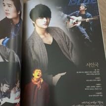 韓国ミュージカル　光化門恋歌　パンフレット 韓国ミュージカル 光化門恋歌 パンフレット