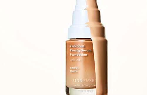 徹底検証】アンビシャス ビューティーセラム ファンデーション 02の