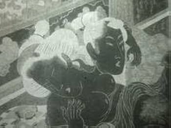 Amazon.co.jp: （7－10）春画 浮世絵 ガラス写真 乾板