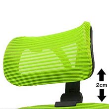 【人気商品】オリジナル設計 オフィスチェア メッシュハイバック ロッキングワイン Amazon.co.jp: オリジナル設計 オフィスチェア メッシュ ハイバック